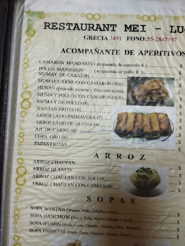 Av. Grecia 3491, 1393263 Calama, Antofagasta