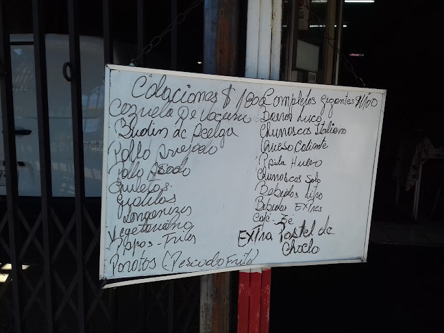 Date Un Gusto (Cocineria)