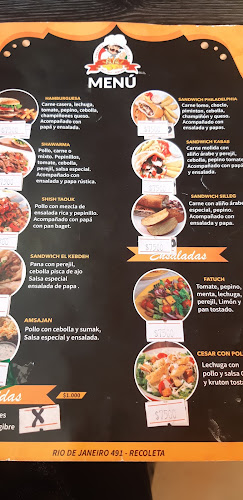 Al Amin dulces árabes - Recoleta