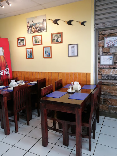 Donde Neko Restaurante - Gastronomía y hostelería