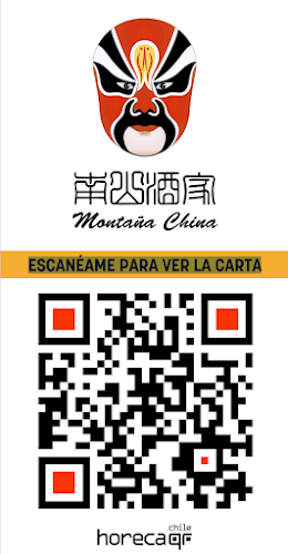 Restaurant Montaña China - Ñuñoa