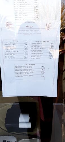 Opinii despre Xin Lo în Renca - Gastronomía y hostelería