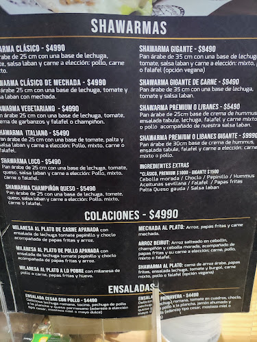 Berlín 1051, 8900198 San Miguel, Región Metropolitana