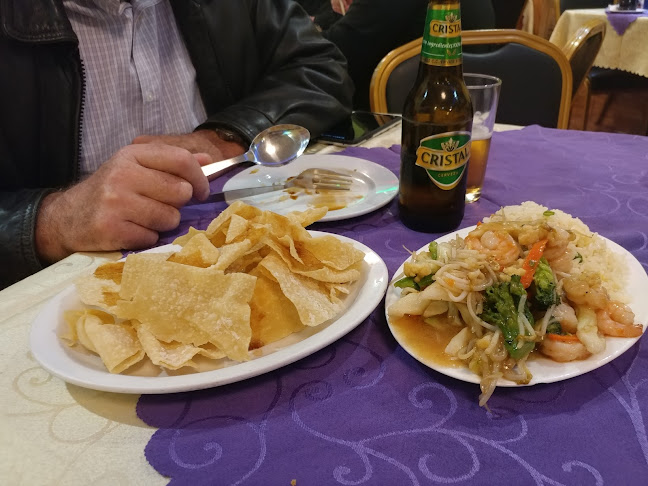 Restaurant Fu Lin Phone number