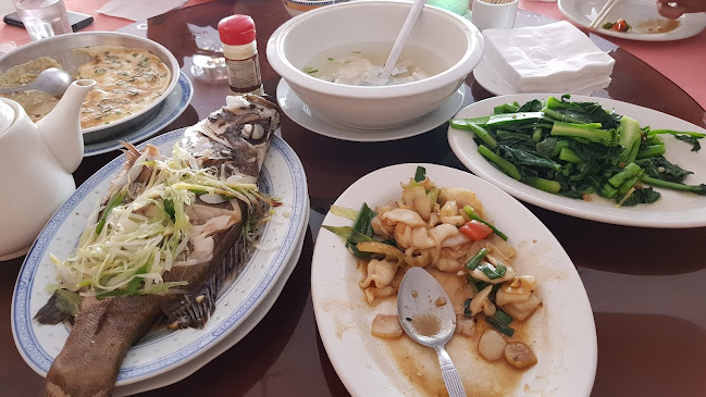 Comentarii opinii despre Ping An