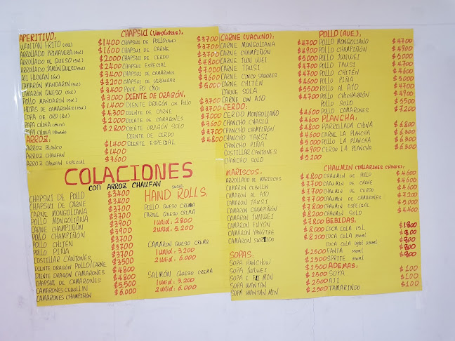 Reviews of Restaurant Jun Wei in Pudahuel - Gastronomía y hostelería