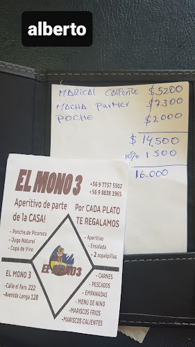 Restaurant El Mono 3 - Gastronomía y hostelería