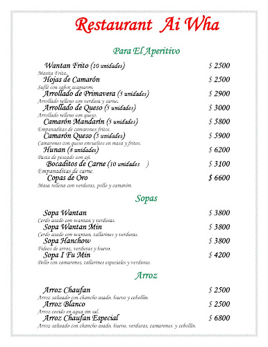 Restaurant Ai-Wha - Santiago