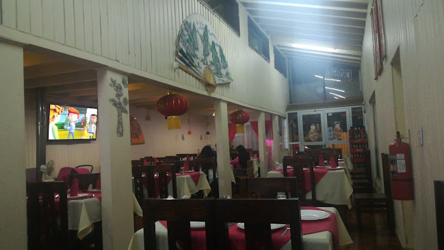 Reviews of Casa China in Cañete - Gastronomía y hostelería