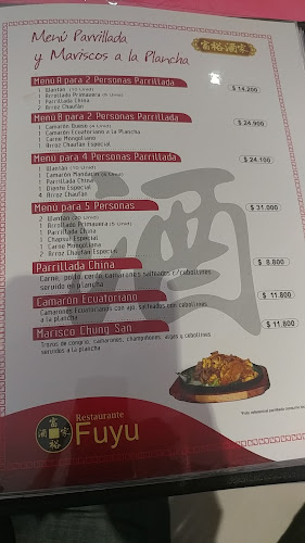 Restaurant Fuyu Comida China Sushi.