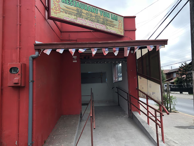 Restaurant Yun Lai - Penco