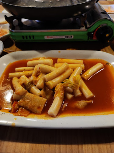 Reviews of Restaurante seul in Recoleta - Gastronomía y hostelería