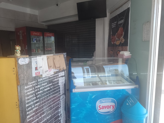 El Pollo Lucas Pollos a las Brasas - Pudahuel