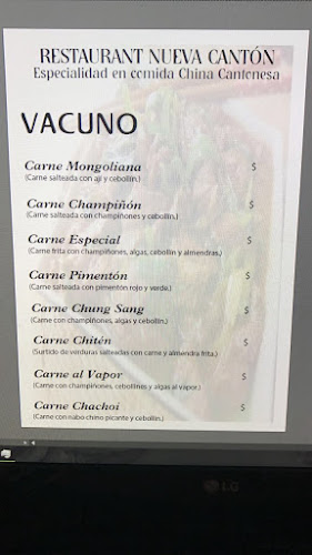 Reviews of Restaurant Nuevo Cantón in Santiago - Gastronomía y hostelería