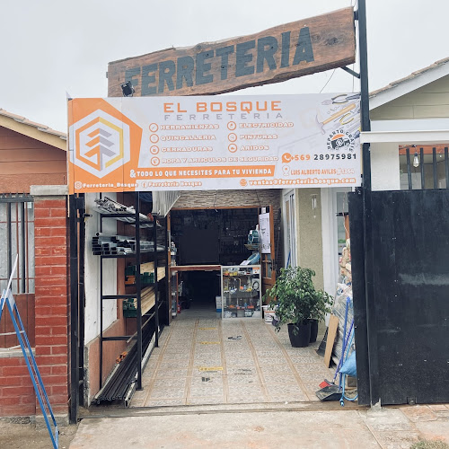 Panadería Nueva Galaxia