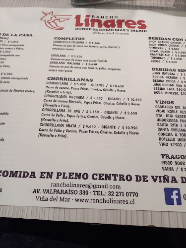 Av. Valparaíso 339, 2571493 Viña del Mar, Valparaíso