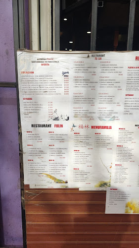 Comments and reviews of Restaurant Fu Lin