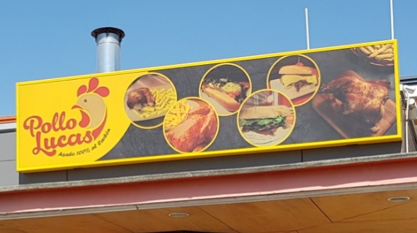 El Pollo Lucas Pollos a las Brasas - Pudahuel