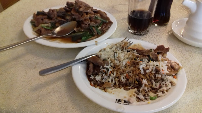 Restaurant Kun Cheng