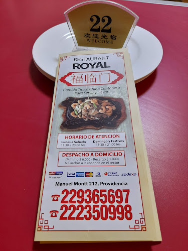 Comments and reviews of Restaurant Royal