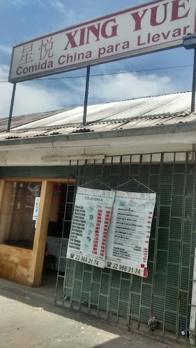 Restaurante Xing Yue