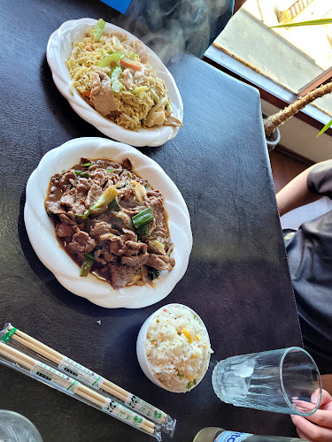 JUFU restaurant Chino