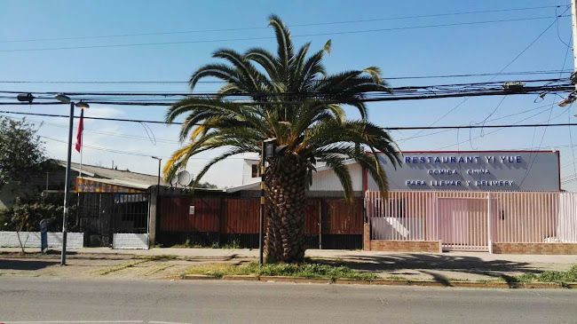 Opinii despre Restaurant Yi Yue în Estación Central - Gastronomía y hostelería