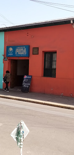 Soc Carpinteros el Progreso - San Felipe