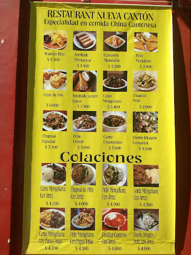 Restaurant Nuevo Cantón
