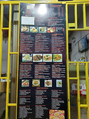 Restaurant Fang Fang - Gastronomía y hostelería