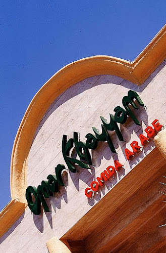 Restaurante Omar Khayyam - Gastronomía y hostelería