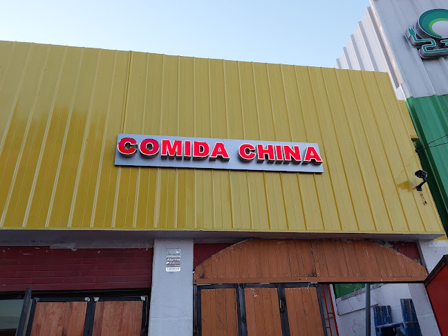 Comments and reviews of WeiXiao(comida China)