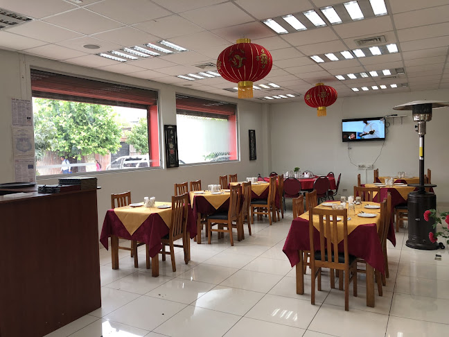 Opinii despre Restaurant Yun Lai în Penco - Gastronomía y hostelería