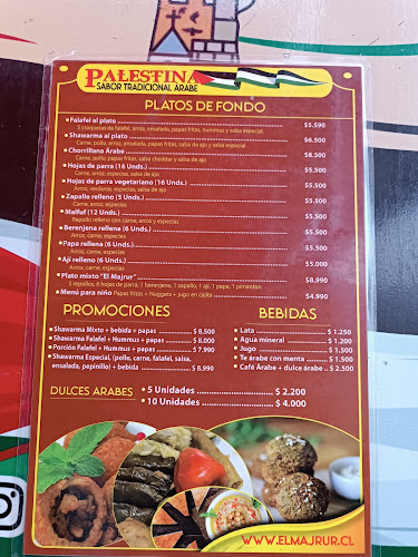 Opinii despre El Majrur în Recoleta - Gastronomía y hostelería