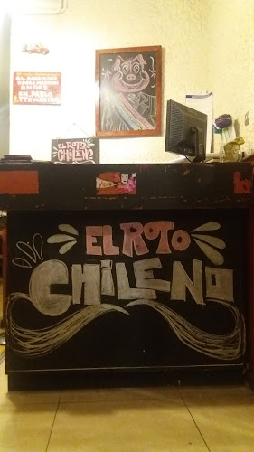 Av. Brasil 712, 8340247 Santiago, Región Metropolitana