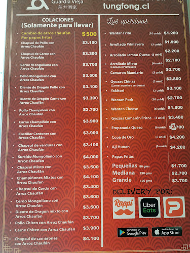 Tung Fong Guardia Vieja Comida China Phone number