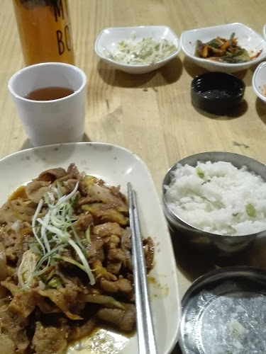 Restaurante seul - Gastronomía y hostelería