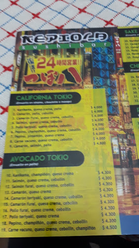 Repiola - Quinta Normal