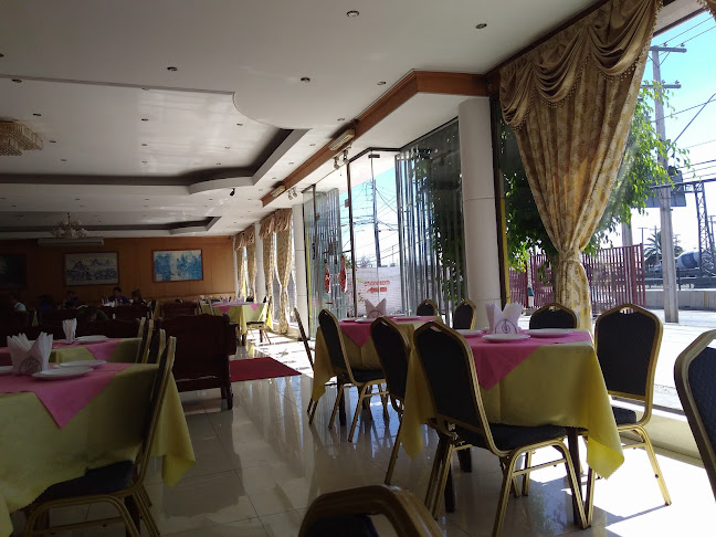 Restaurant Mandarin Oriental Phone number