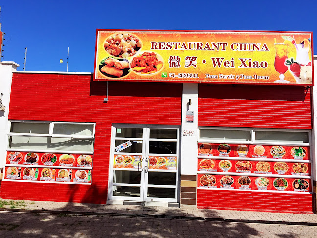 WeiXiao(comida China)