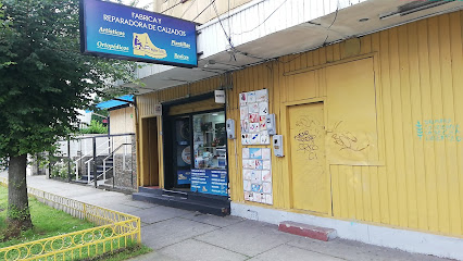 Café Aromas Australes