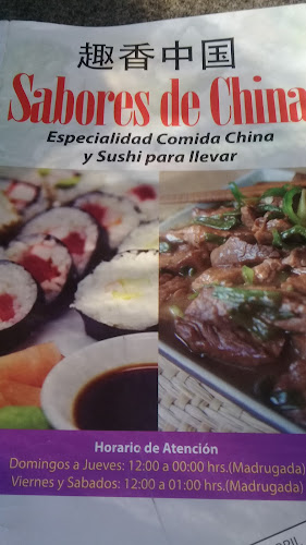 Opinii despre Restaurant Sabores De China în Maipú - Gastronomía y hostelería