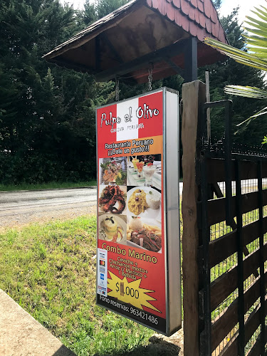 Opinii despre Restaurant Peruano Pulpo Al Olivo în Dagllipulli - Gastronomía y hostelería