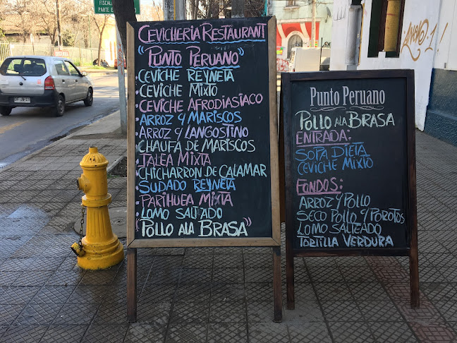 Punto Peruano - Independencia