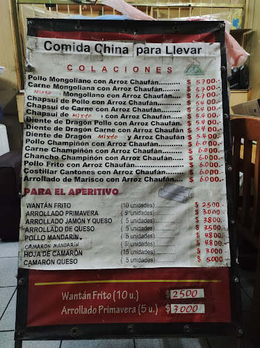 Restaurant Chino Yong Sheng - Gastronomía y hostelería