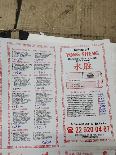 Av. 5 de Abril 5195, 9190411 Estación Central, Región Metropolitana