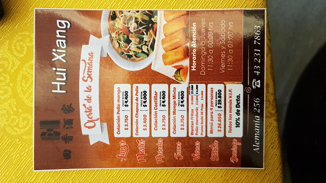 RESTAURANT HUI XIANG comida china y sushi los angeles - Los Angeles
