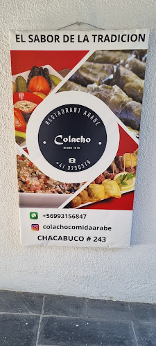 Opinii despre Restaurant Árabe Colacho în Concepción - Gastronomía y hostelería