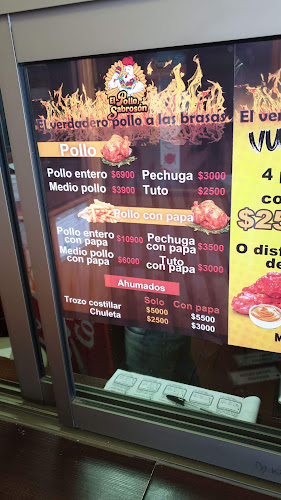 El Pollo Sabrosón - Gastronomía y hostelería