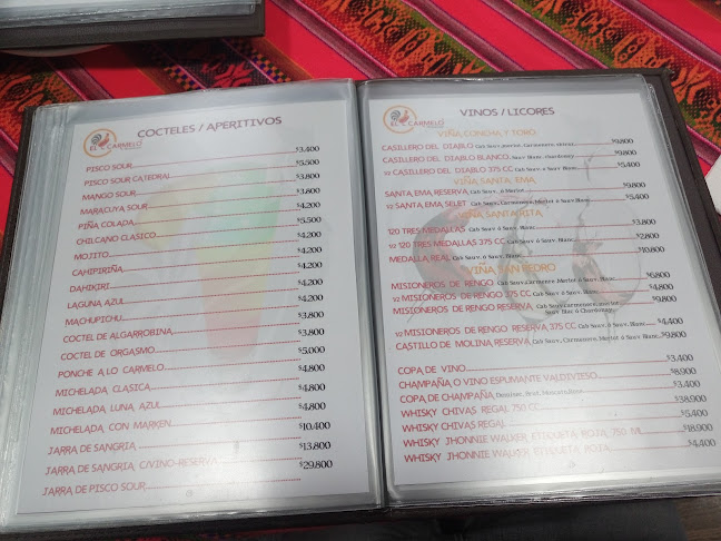 Restaurant EL CARMELO - Quinta Normal